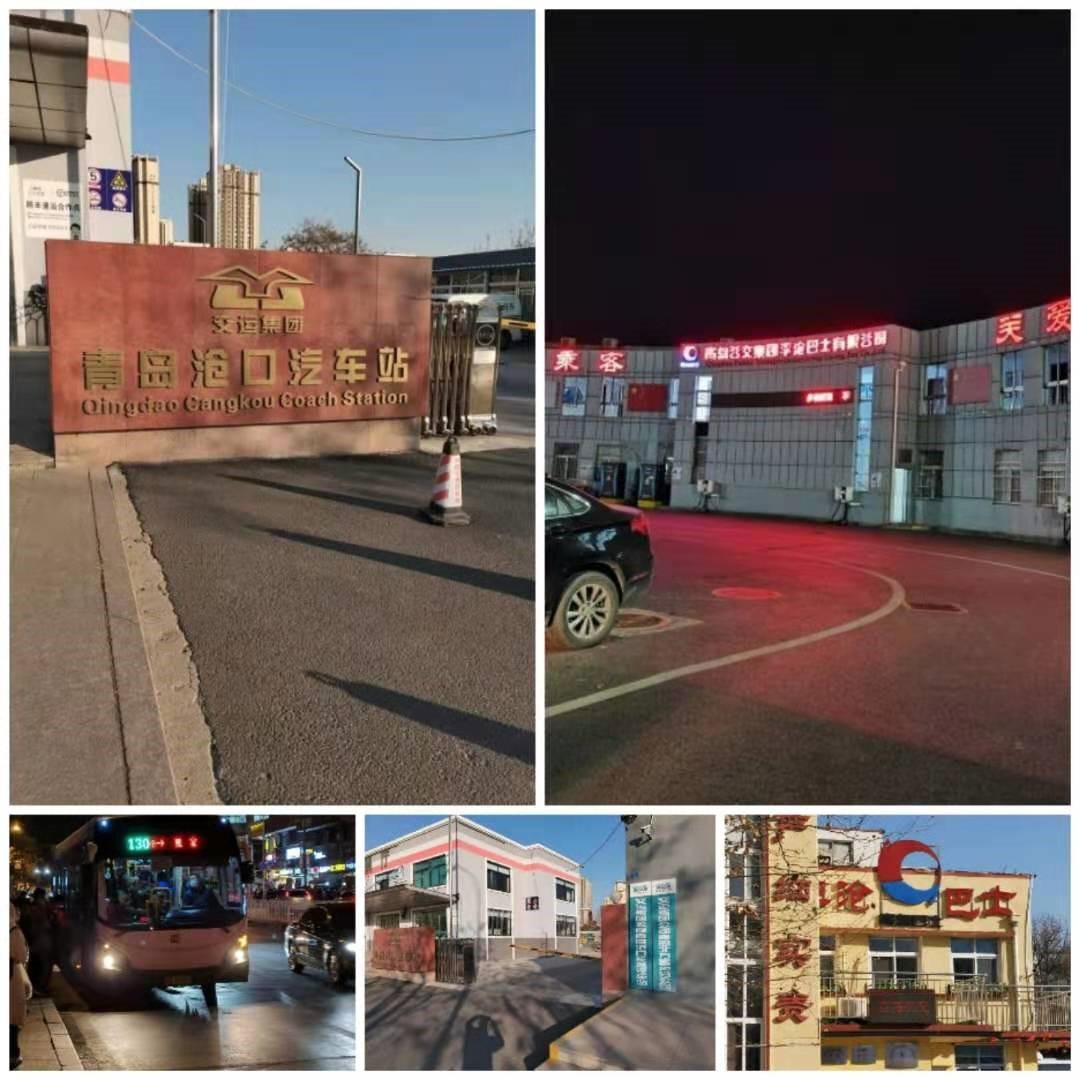 微信圖片_20201225085927_副本.jpg